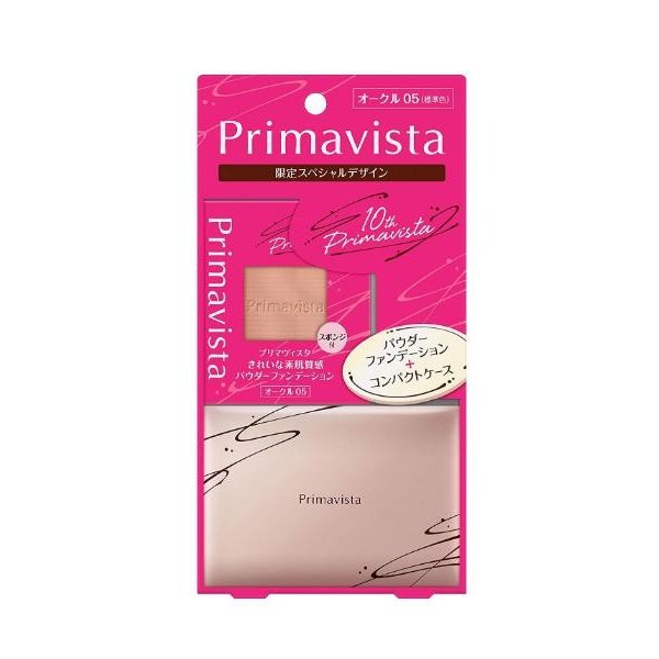 プリマ素肌質感ＰＦＤスターターＯＣＯ５ ９ｇ＋５ｍｌ | 花王