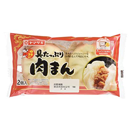 肉まんじゅう様 リクエスト 2点 まとめ商品 在庫状況 具たっぷり肉まん 