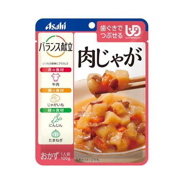 肉じゃが １００ｇ | 和光堂