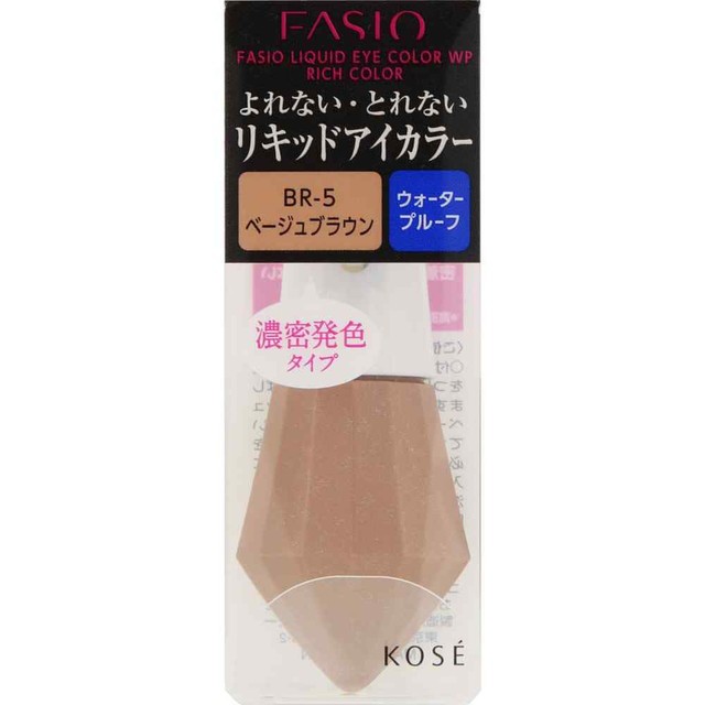 ＦＳＯリキッドアイカラー　＃００５ ５ｇ | コーセー化粧品