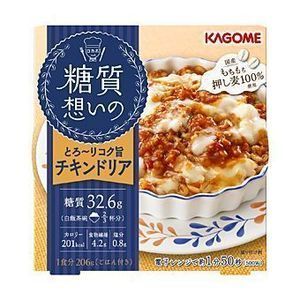 カゴメ糖質想いのチキンドリア ２０６ｇ | カゴメ