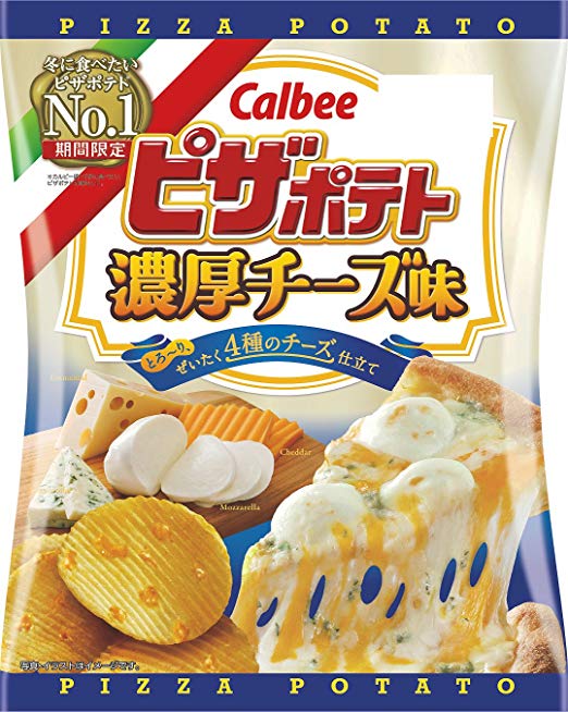 ピザポテト濃厚チーズ味 ６０ｇ | カルビー