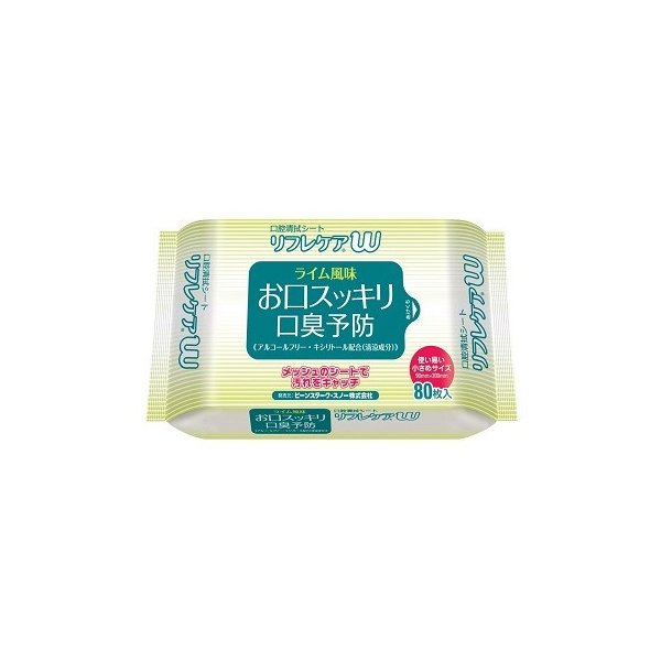 ビーンスタークの商品在庫 取扱情報 Eparkくすりの窓口