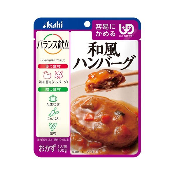 和風ハンバーグ １００ｇ | 和光堂