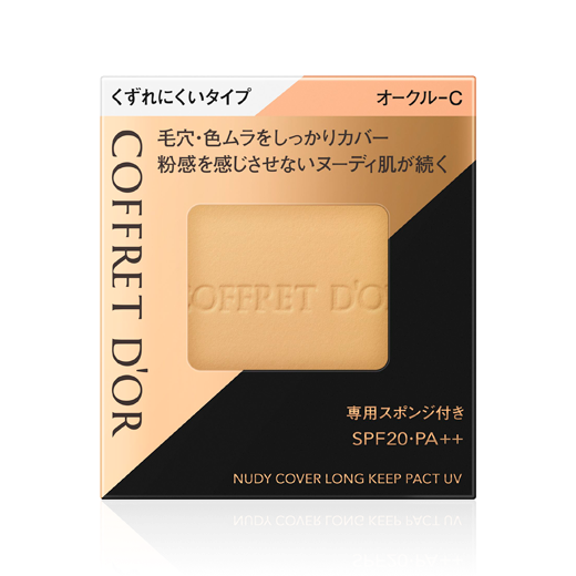 ＣＤＢオーラパクトＵＶＳＦＯＣ ９．５ｇ | カネボウ化粧品