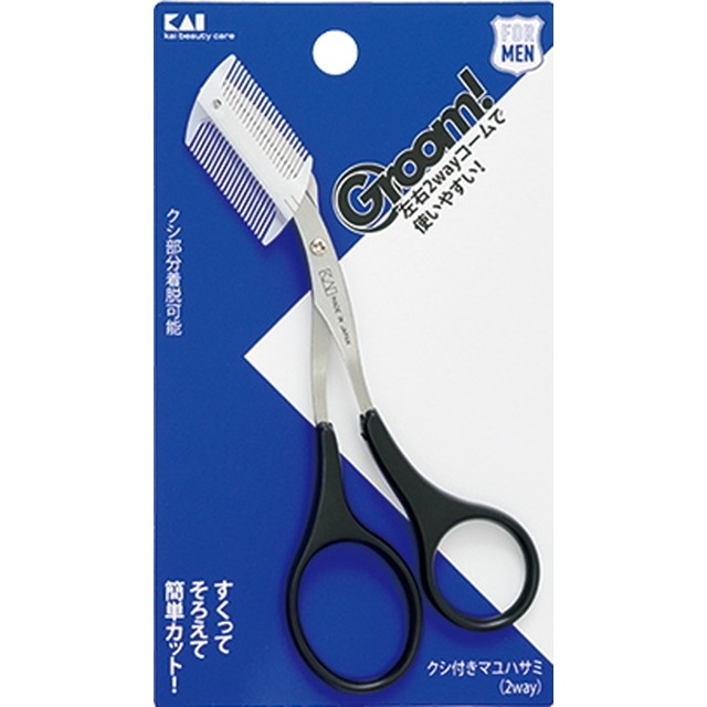 在庫状況】Groomクシ付マユハサミ2WAY 1個 | 貝印取扱店舗