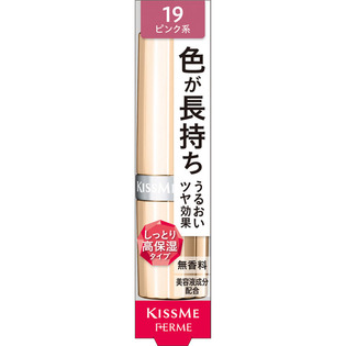 フェルムプルーフブライトルージュ 19 | 伊勢半