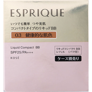 ＥＳＰリキッドコンパク００３ １３ｇ | コーセー化粧品