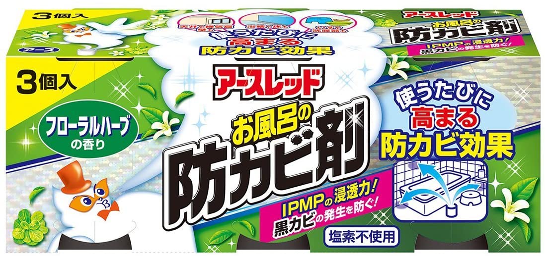 アースレッドお風呂の防カビ剤　ＦＨ ６ｇ×３ | アース製薬