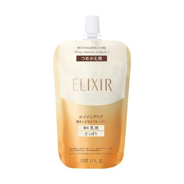 ＥＩＳ　リフトモイストエマルジョンＷⅠ 替 | 資生堂化粧品