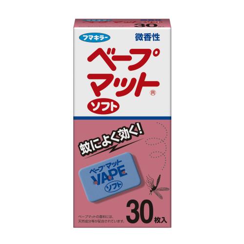 ベープマットソフト ３０枚 | フマキラー