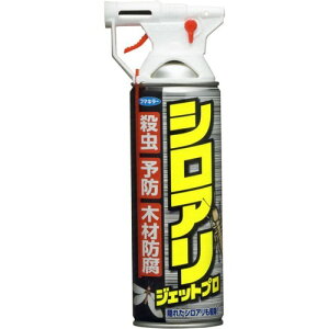 シロアリジェットプロ ４５０ｍｌ | フマキラー