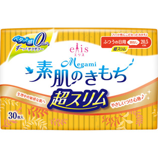 ＭＥＧＡＭＩ素肌のきもち超Ｓ ３０枚 | 大王製紙