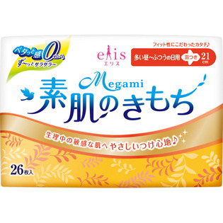 ＭＥＧＡＭＩ素肌のきもち超Ｓ ２６枚 | 大王製紙
