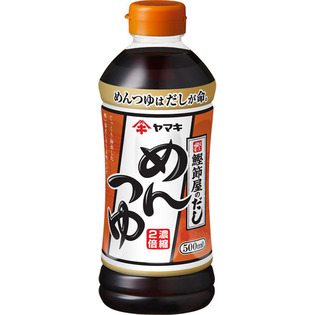 めんつゆ ５００ｍｌ | ヤマキ
