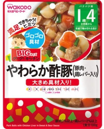 やわらか酢豚（豚肉・鶏レバー入り） １００ｇ | 和光堂