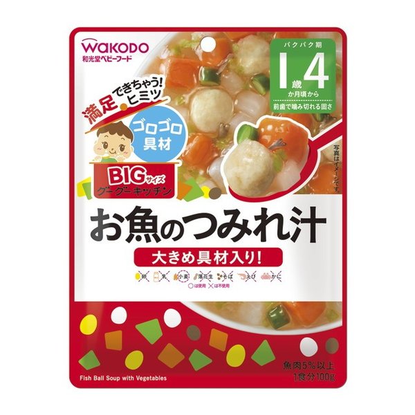 お魚のつみれ汁 １００ｇ | 和光堂