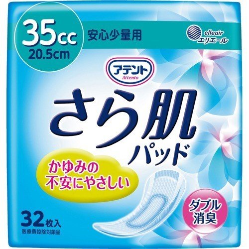 ナチュラ　さら肌パッド　安心少量用 ３５ｃｃ　３２枚 | 大王製紙