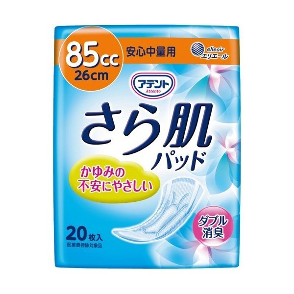 ナチュラ　さら肌パッド　安心中量用 ８５ｃｃ　２０枚 | 大王製紙