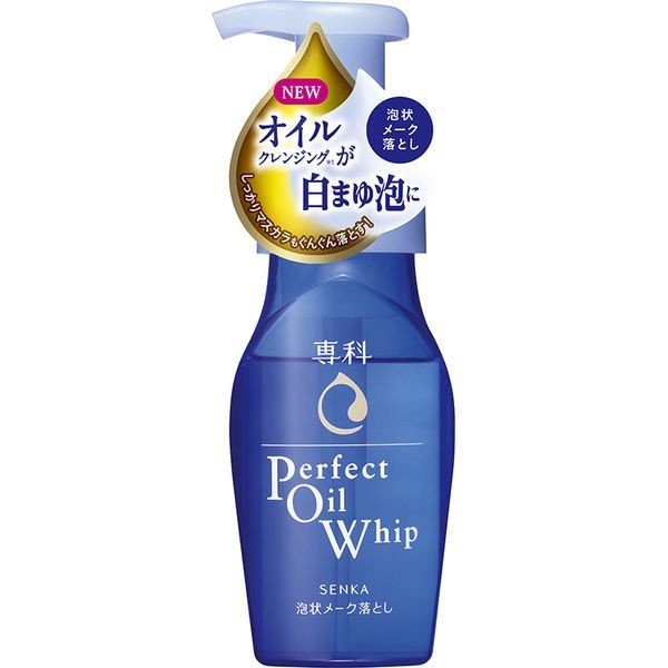専科　Ｐオイルホイップ １５０ｍｌ | 資生堂化粧品