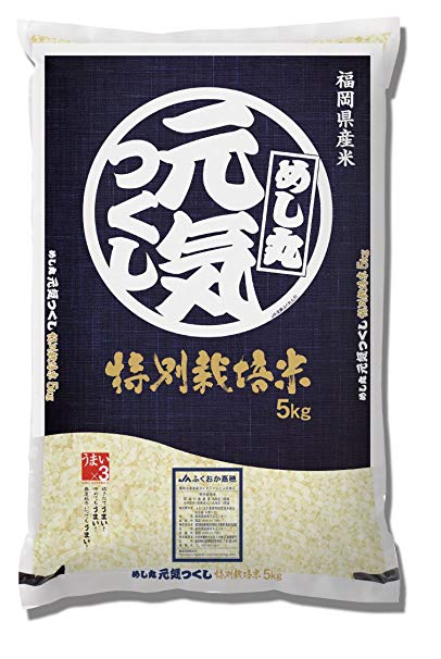 在庫状況】福岡県産 元気つくし 2kg | 藤食糧取扱店舗 - EPARK