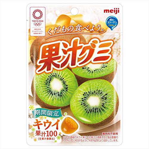 在庫状況】果汁グミ キウイ 47g | 明治製菓取扱店舗 - EPARKくすり