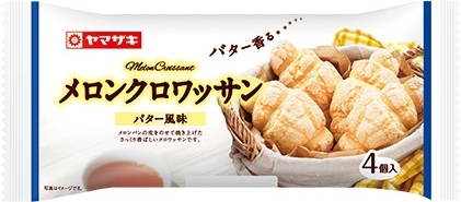 メロンクロワッサン ４個 | ヤマザキ
