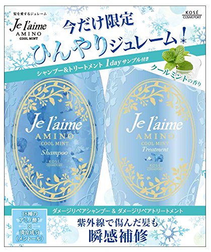 ジュレームＡＭ限定セット（Ｍ＆Ｓ） ５００＋５００ｍｌ | コーセー化粧品