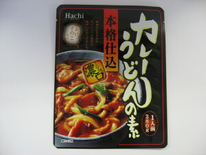 本格仕込カレーうどんの素 ２８０ｇ | ハチ食品