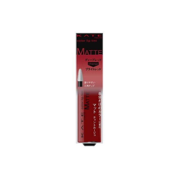 ＫＴＣリップＮＲＤ３ ６．５ｇ | カネボウ化粧品