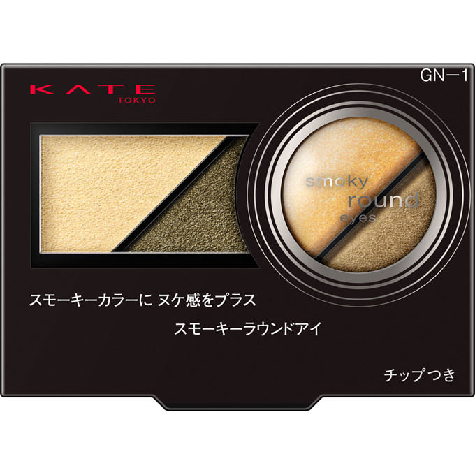 ＫＴＳＲアイズＧＮ１ ２．７ｇ | カネボウ化粧品