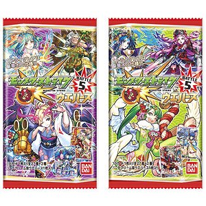 トレーディングカード モンスト ウエハース