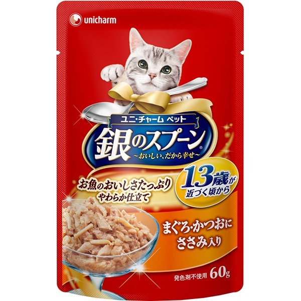 銀のスプーンパウチ　１３歳まぐろ・かつおささみ ６０ｇ | ユニ・チャーム