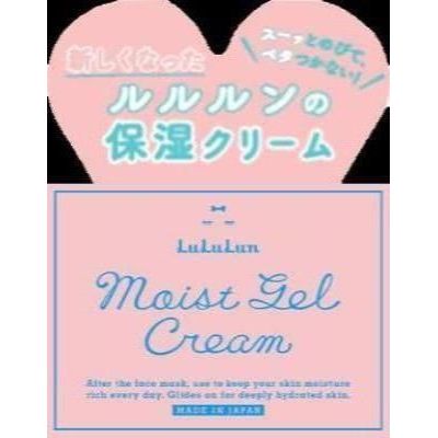 ルルルンモイストジェルクリーム ８０ｇ | グライドエンター