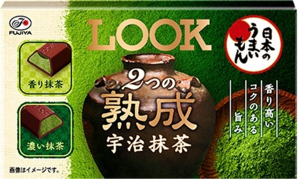 ルック（２つの熟成宇治抹茶） １２粒 | 不二家