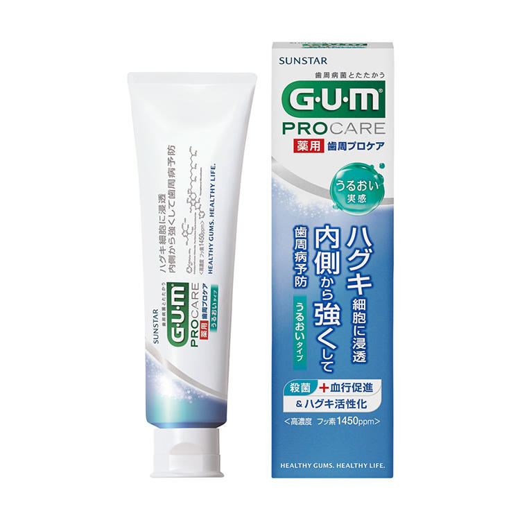 ＧＵＭ歯周プロケアＰうるおいタイプ ４８ｇ | サンスター