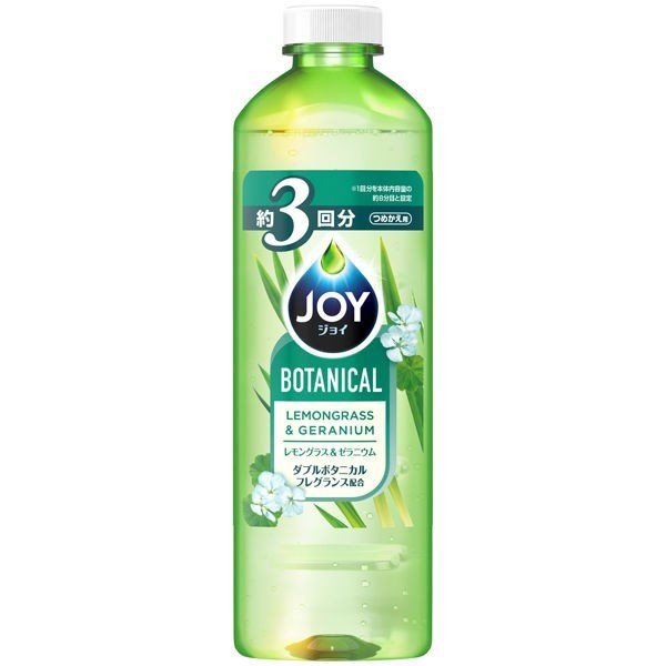 ジョイボタニカル　レモングラス＆ゼラニウム　詰替 ４４０ｍｌ | P&G