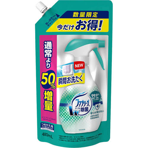 ファブリーズスプレーお洗濯の香り詰替５０％増量 ４８０ｍｌ | P&G