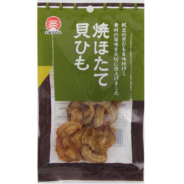 居酒屋　焼ほたて貝ひも ２０ｇ | 合食