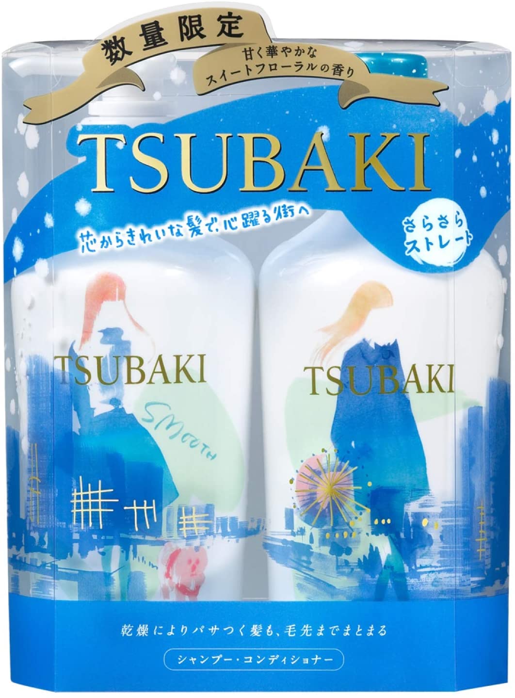 ＴＳＵＢＡＫＩさらさらストレート本体ペア ３１５ｍｌ×２ | 資生堂化粧品
