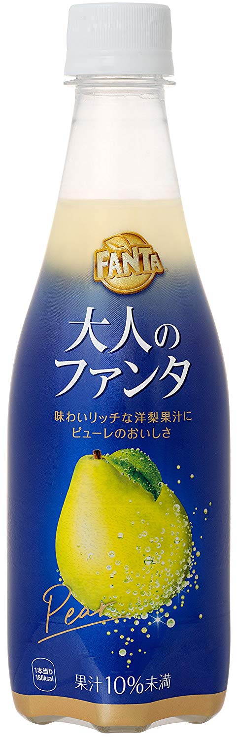 大人のファンタ洋梨 ４１０ｍｌ | コカ・コーラ