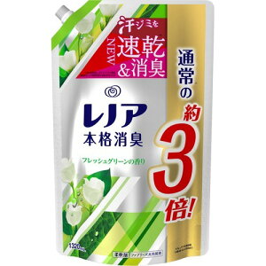 レノア本格消臭フレッシュグリーン詰替超特大 １３２０ｍｌ | P&G
