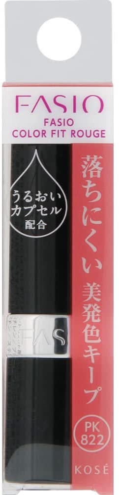 ファシオフィットルージュ＃８２２ ３．５ｇ | コーセー化粧品