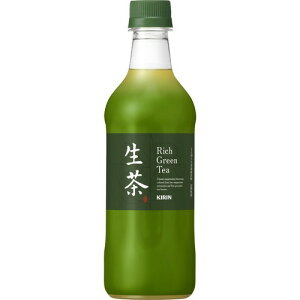 生茶 ５２５ｍｌ | キリン