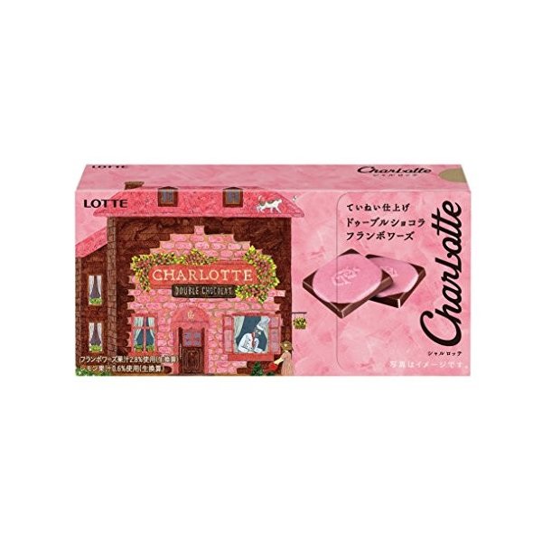 シャルロッテ　ドゥーブルショコラ　フワンボワーズ １２枚 | ロッテ