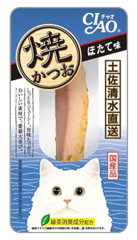 焼かつお　ほたて味 １本 | イナバ食品