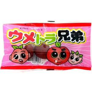 ウメトラ兄弟 ３個 | よっちゃん