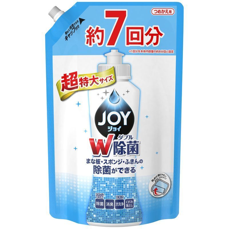除菌ジョイコンパクト超特大 １０６５ｍｌ | P&G
