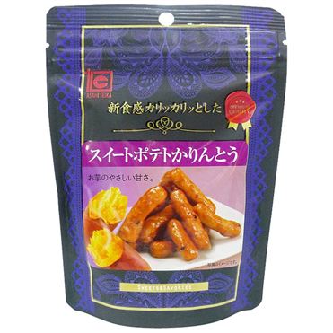 スイートポテトかりんとうＳＰ ４０ｇ | 旭製菓