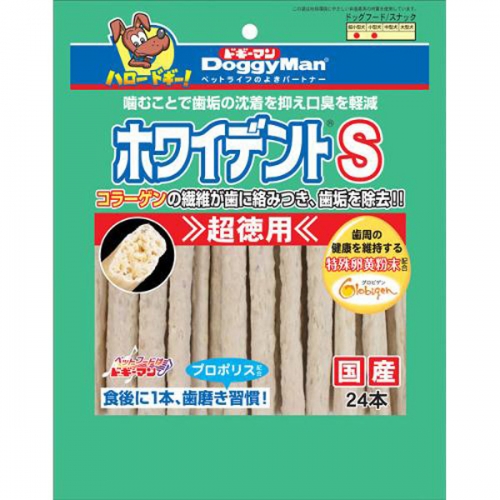 ホワイデント　スティック　Ｓ　超徳用 ２４本 | ドギーマン